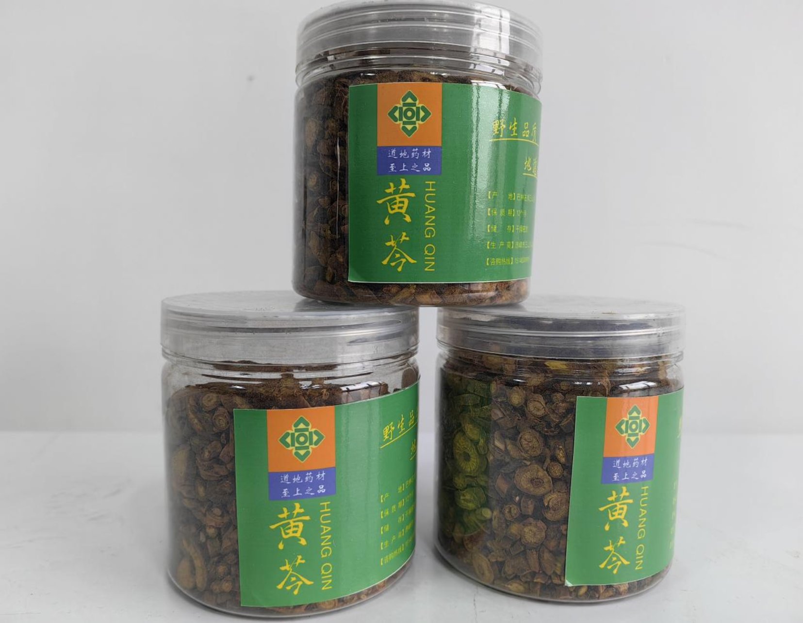 喜報(bào)！巴林左旗黃芩成功入選“全國(guó)名特優(yōu)新農(nóng)產(chǎn)品”名錄，初級(jí)農(nóng)產(chǎn)品領(lǐng)域的璀璨明珠