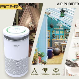 智能家電時(shí)代，室內(nèi)空氣凈化器品牌推薦與液體分離及純凈設(shè)備選購(gòu)指南